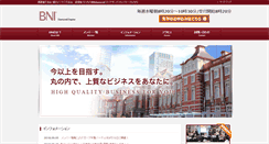 Desktop Screenshot of bni-diamond.com